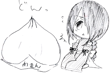 10cm��r
